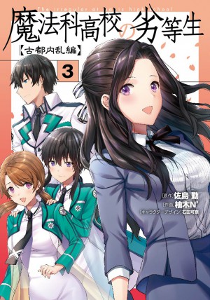 株式会社ストレートエッジ クリエイターとコンテンツと共に歩み 全ての皆様に 面白い と 幸せ をお届けするエンターテイメントカンパニー